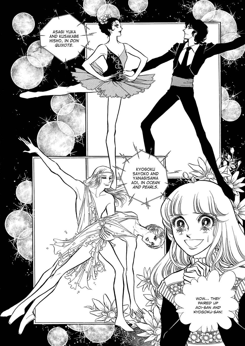 Page 8 Chapter 3 SWAN