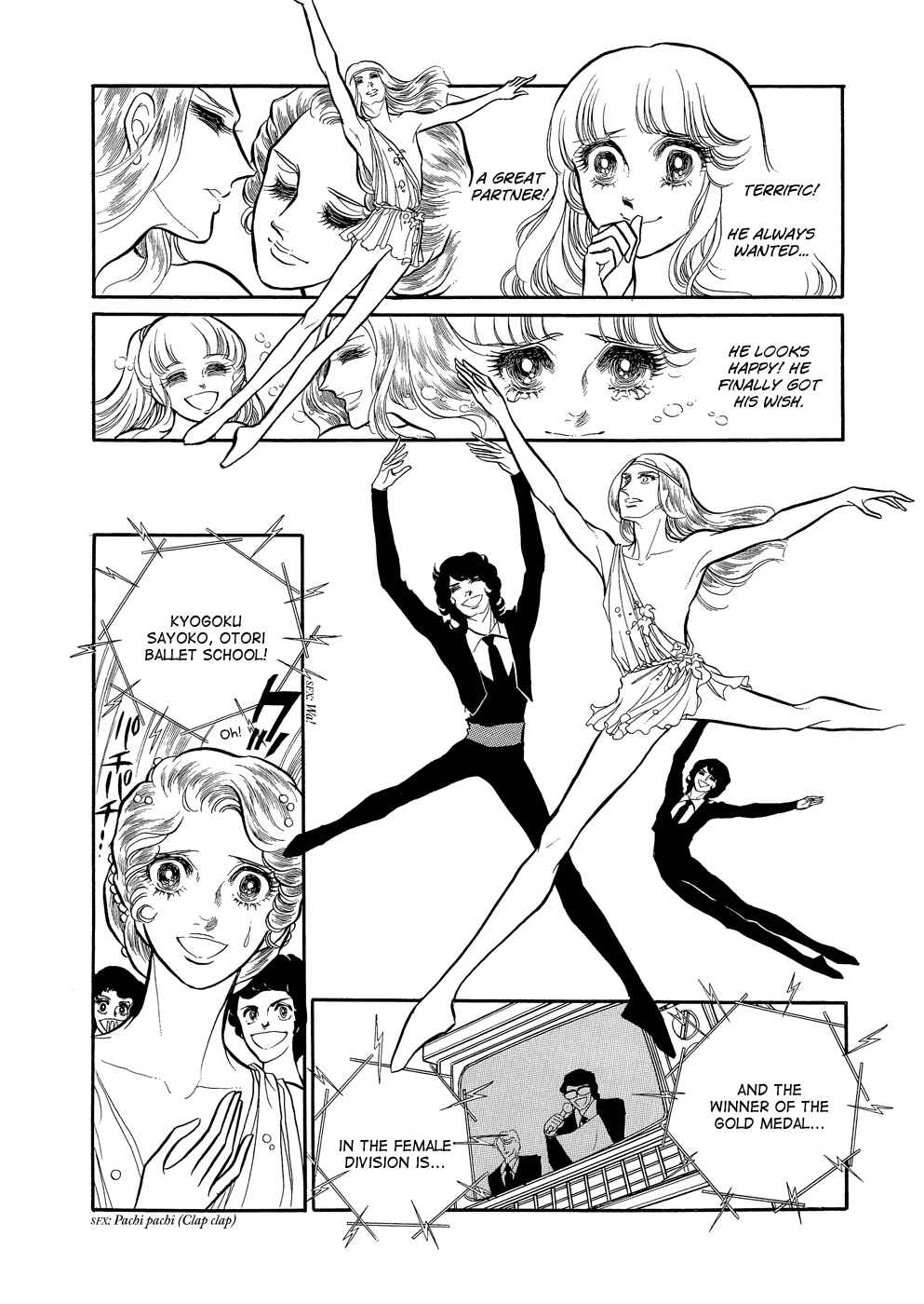 Page 9 Chapter 3 SWAN