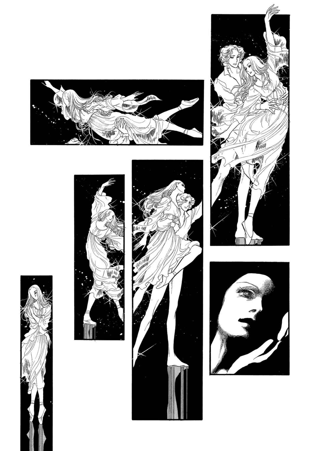Page 18 Chapter 63 SWAN