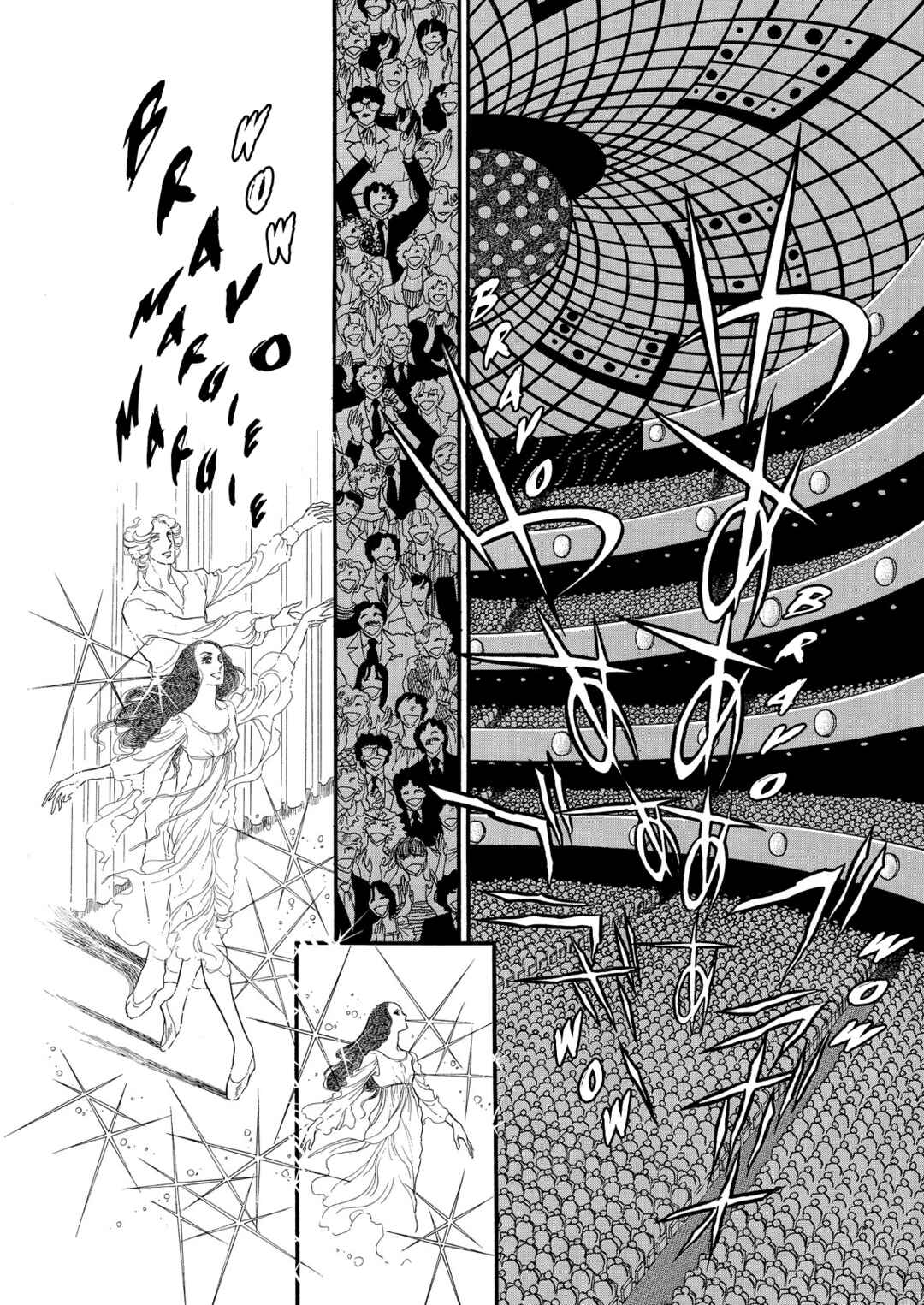 Page 19 Chapter 63 SWAN