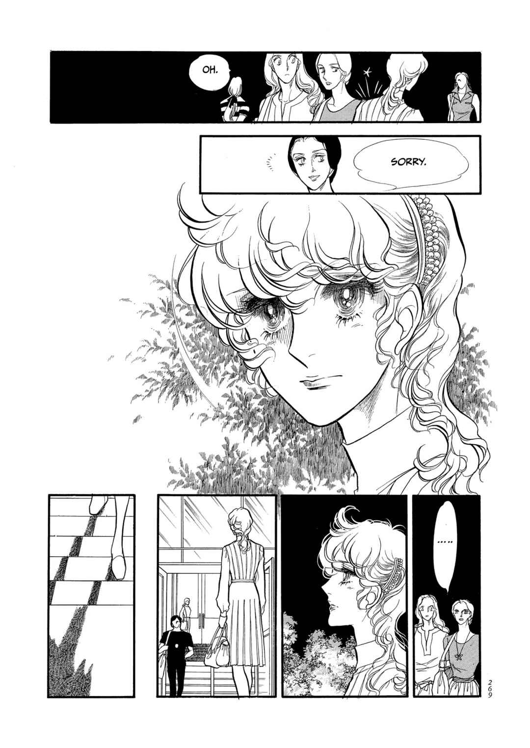 Page 25 Chapter 63 SWAN