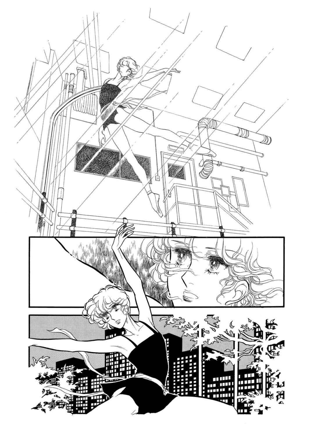 Page 29 Chapter 63 SWAN