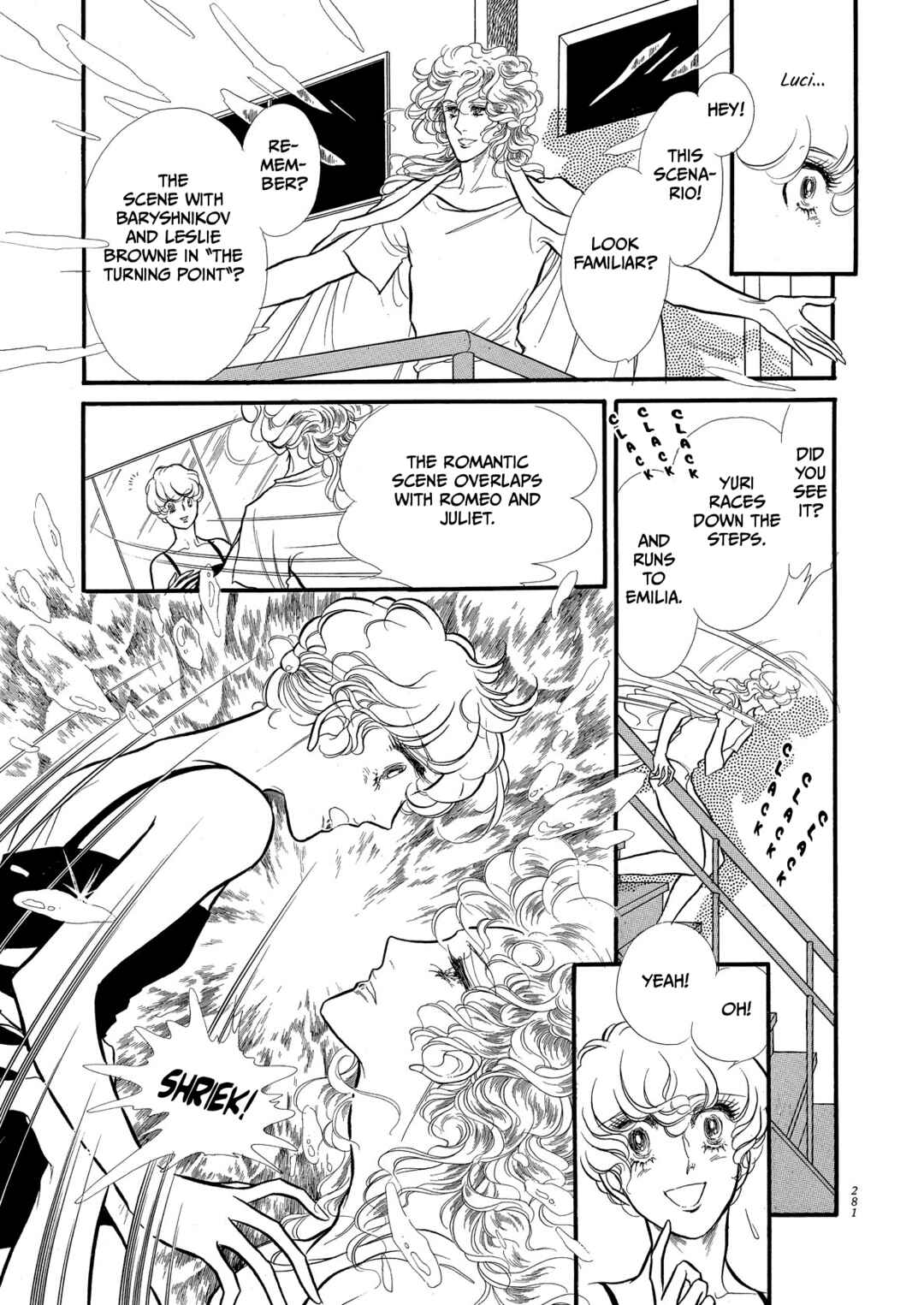 Page 35 Chapter 63 SWAN