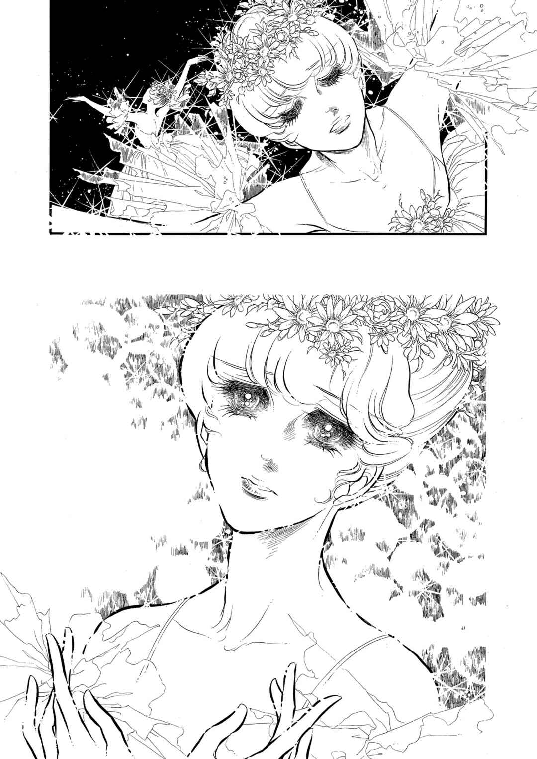 Page 10 Chapter 54 SWAN