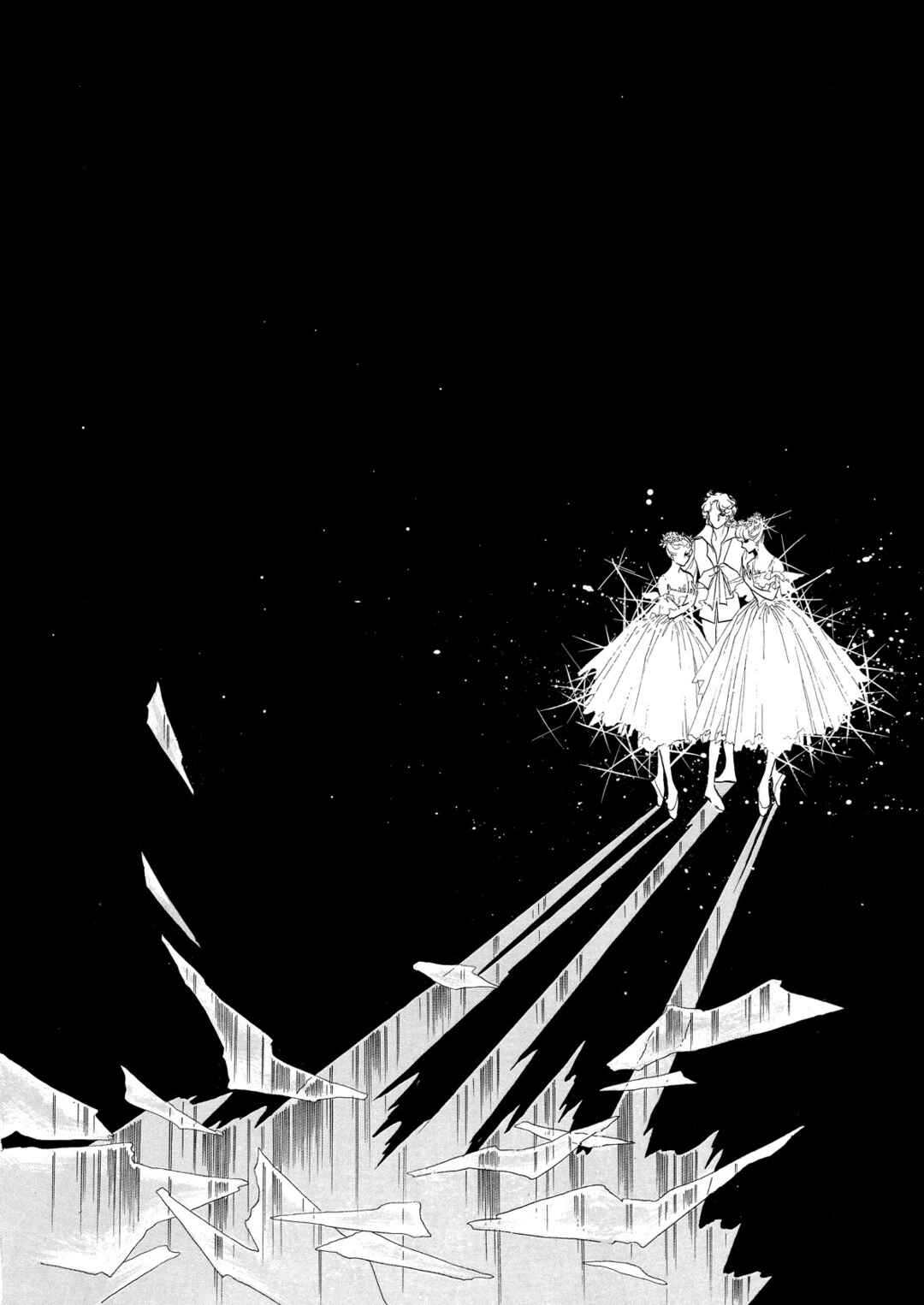 Page 12 Chapter 54 SWAN