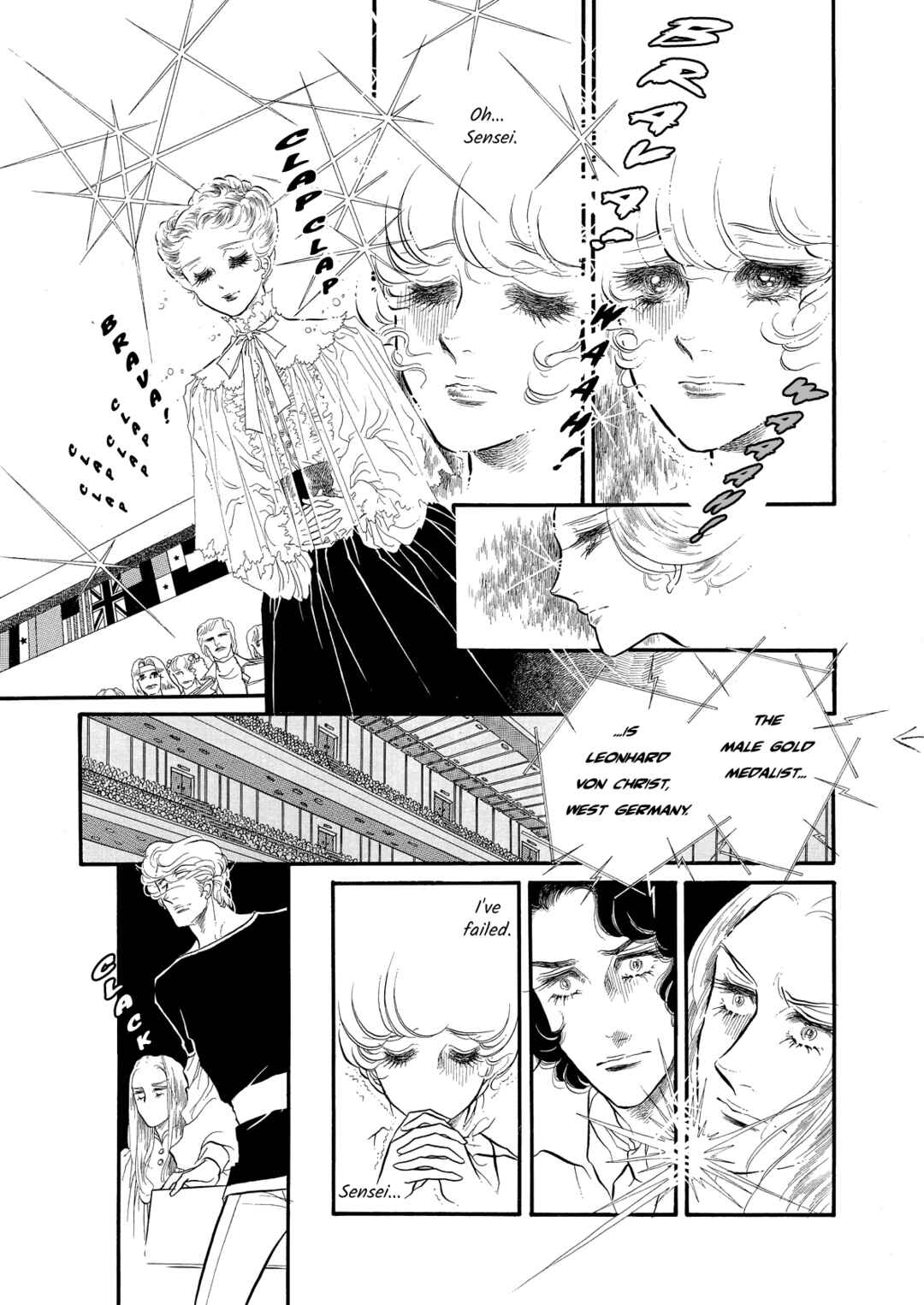 Page 18 Chapter 54 SWAN