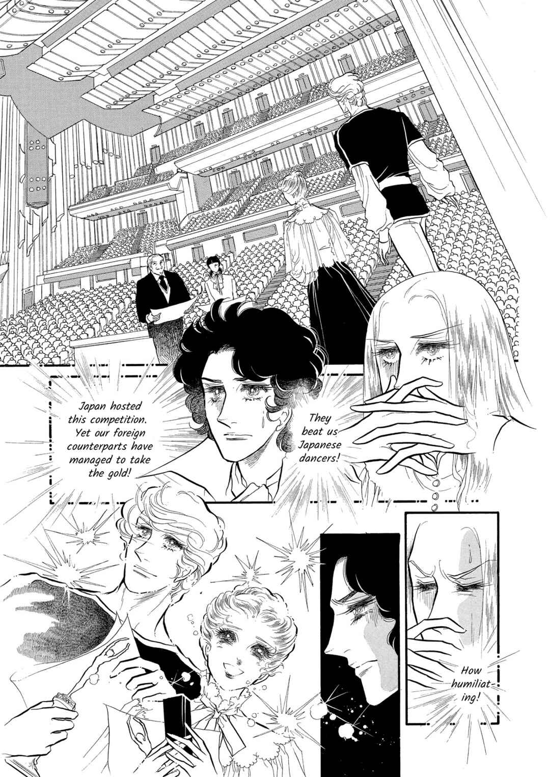 Page 19 Chapter 54 SWAN