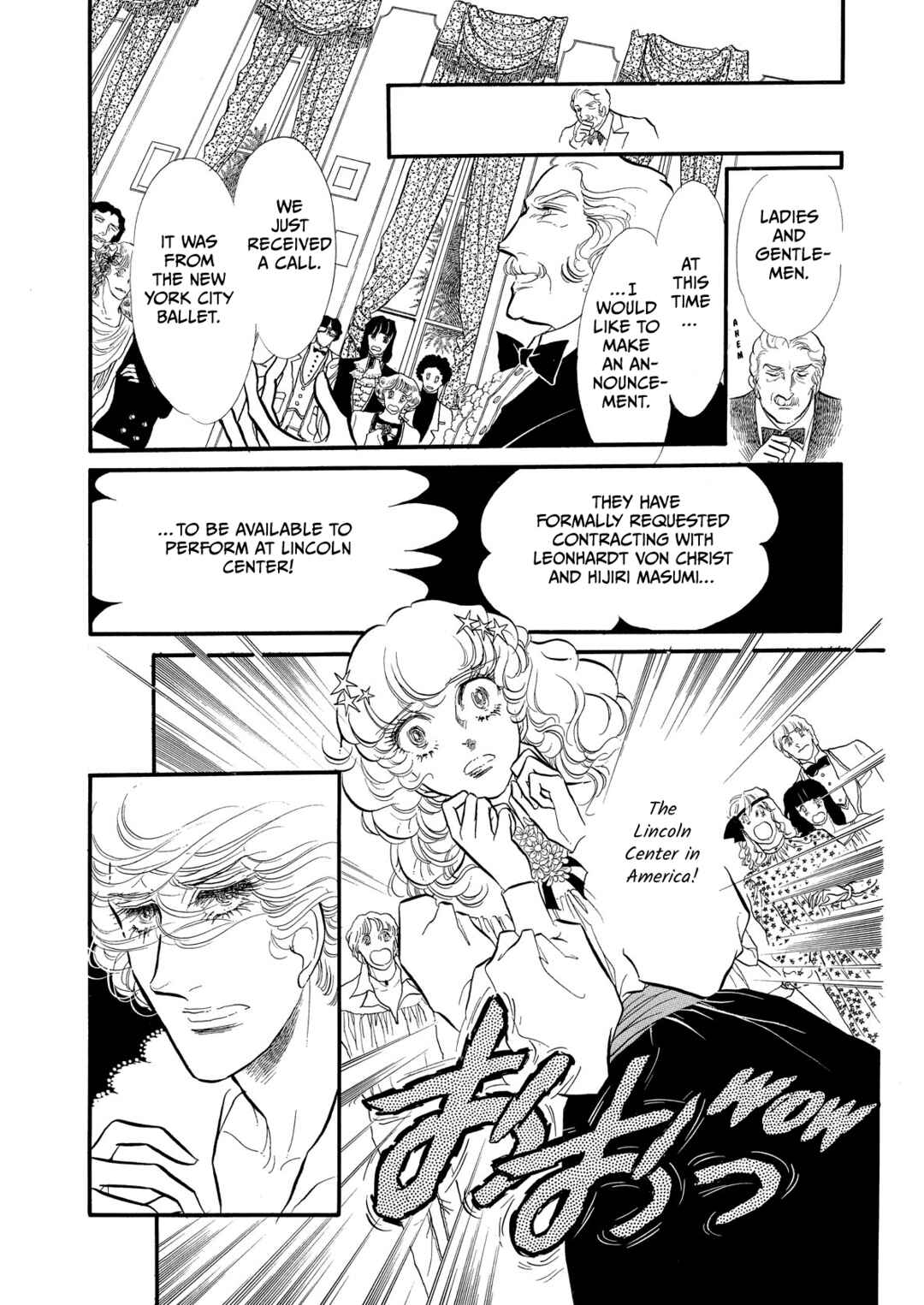 Page 32 Chapter 54 SWAN