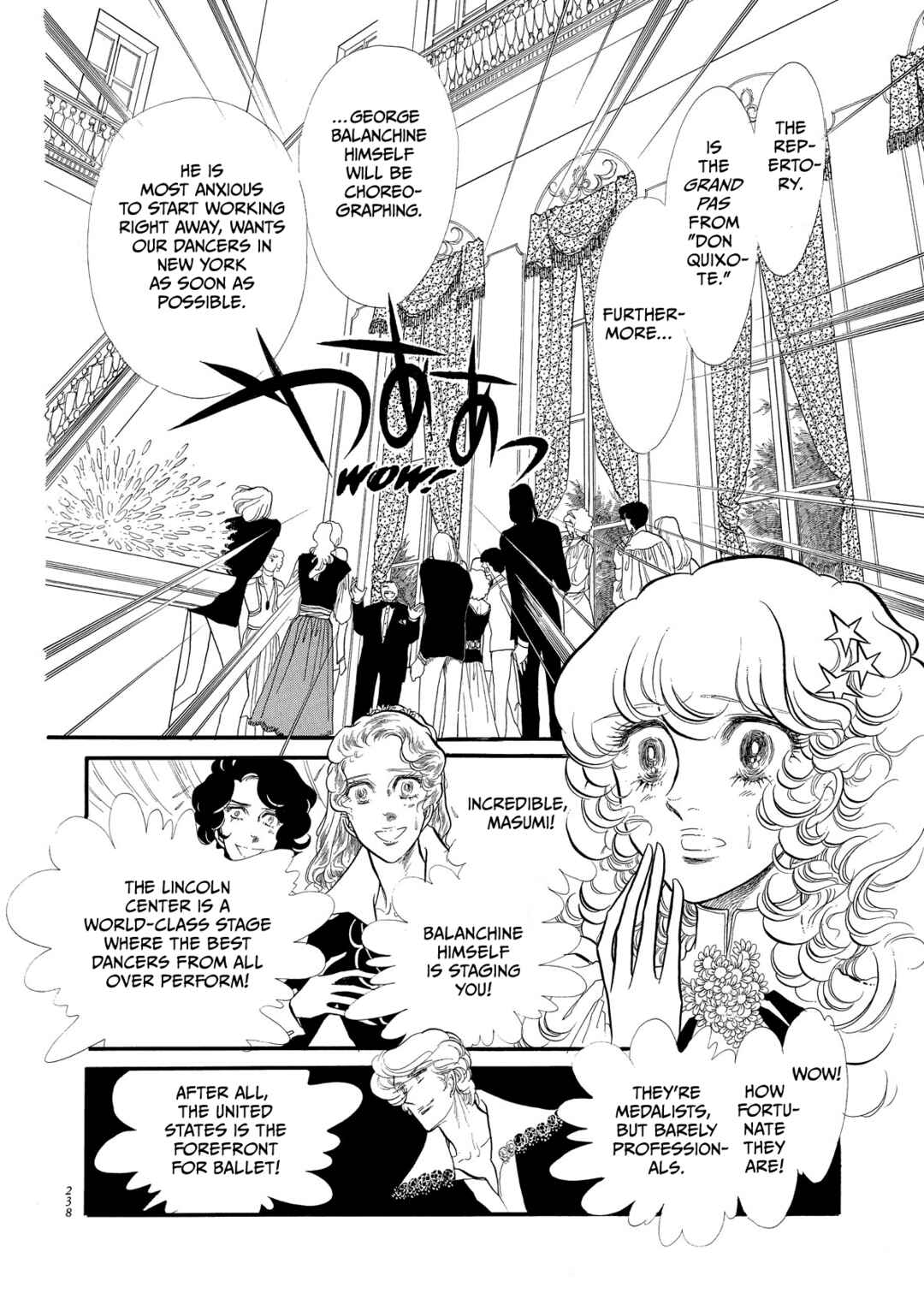 Page 33 Chapter 54 SWAN