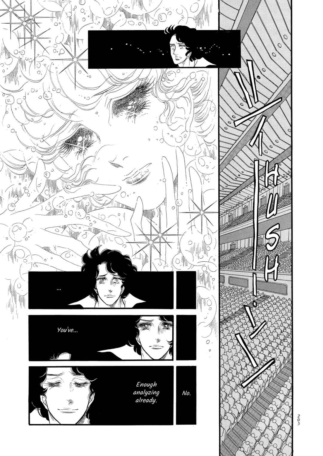 Page 5 Chapter 54 SWAN