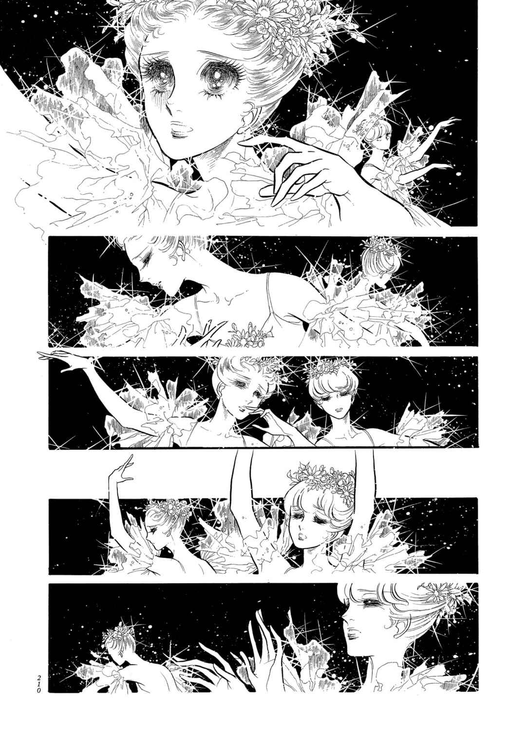 Page 9 Chapter 54 SWAN