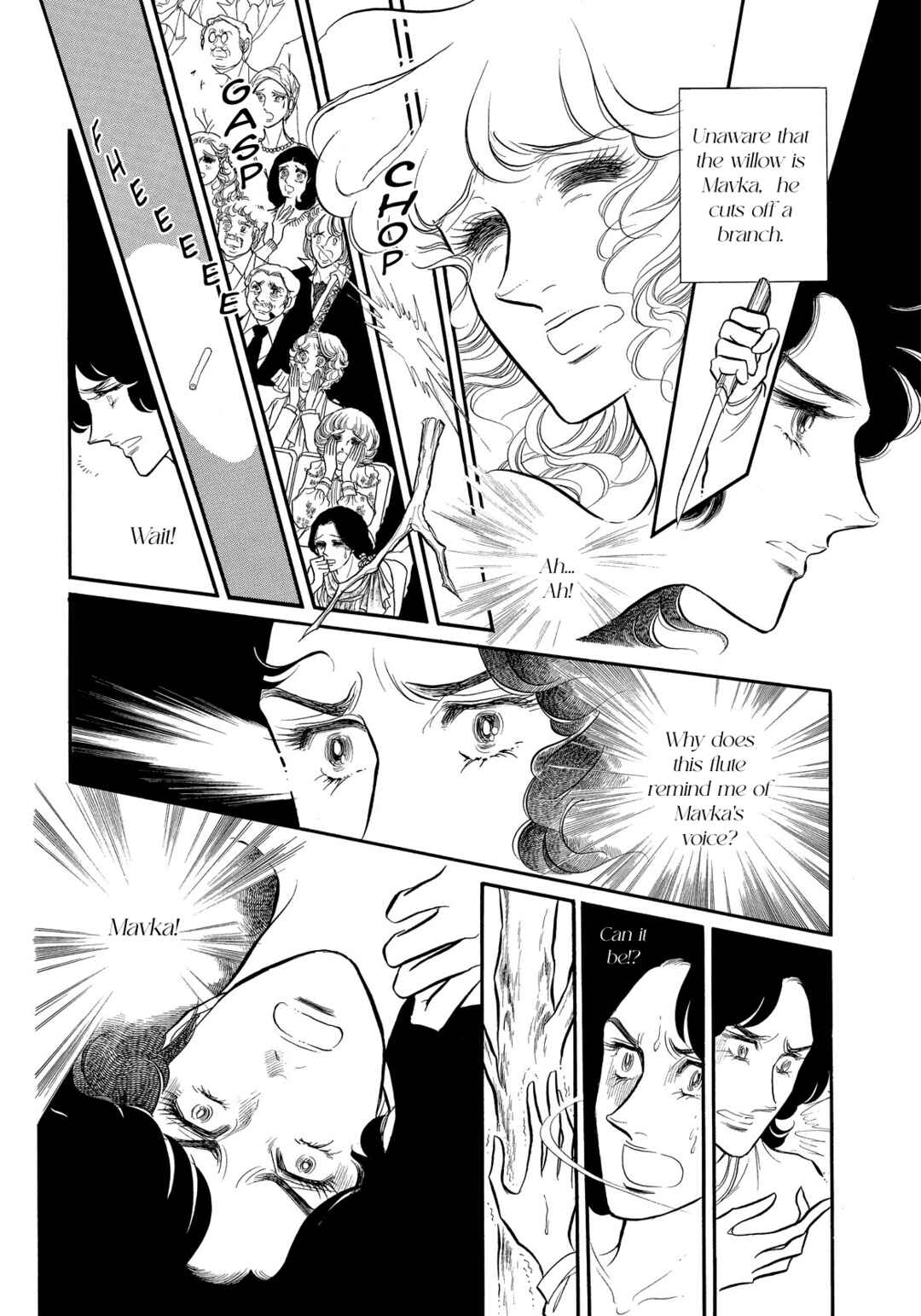 Page 14 Chapter 35 SWAN