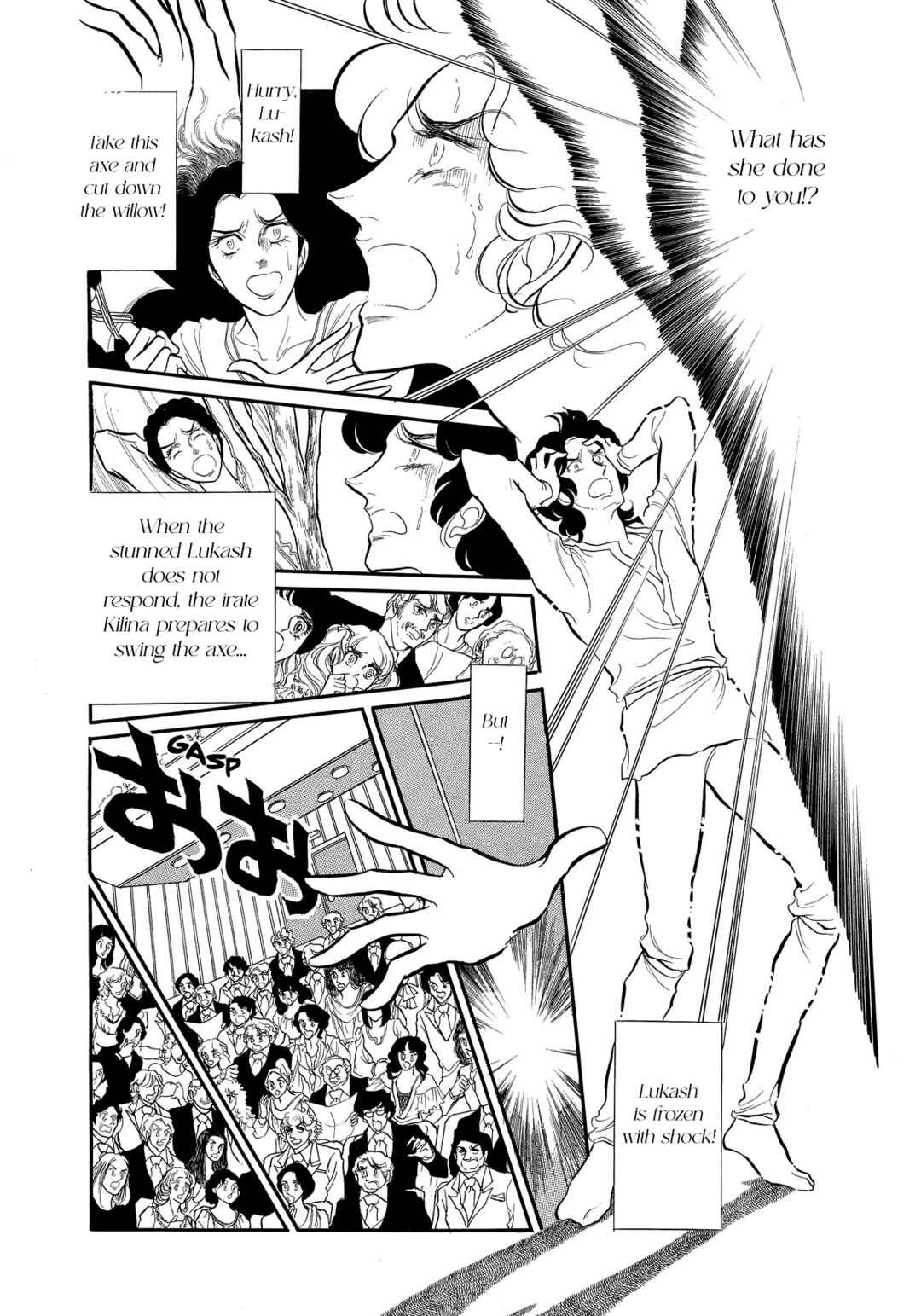 Page 15 Chapter 35 SWAN