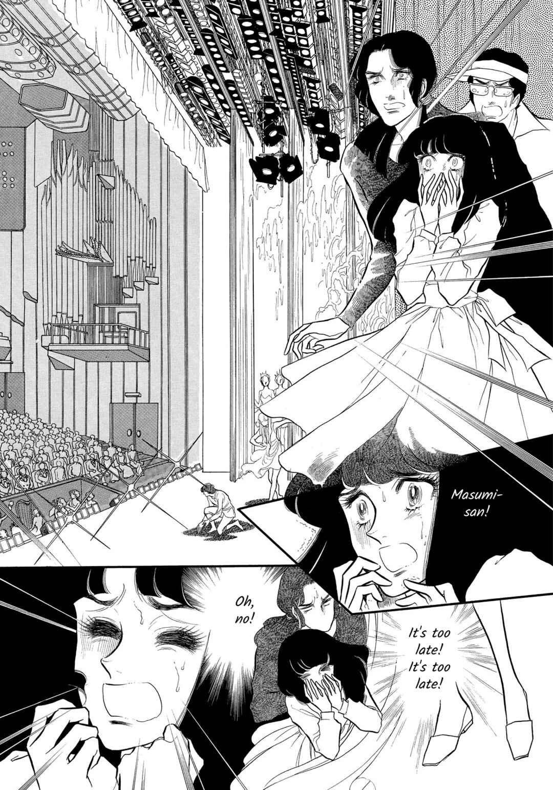 Page 22 Chapter 35 SWAN