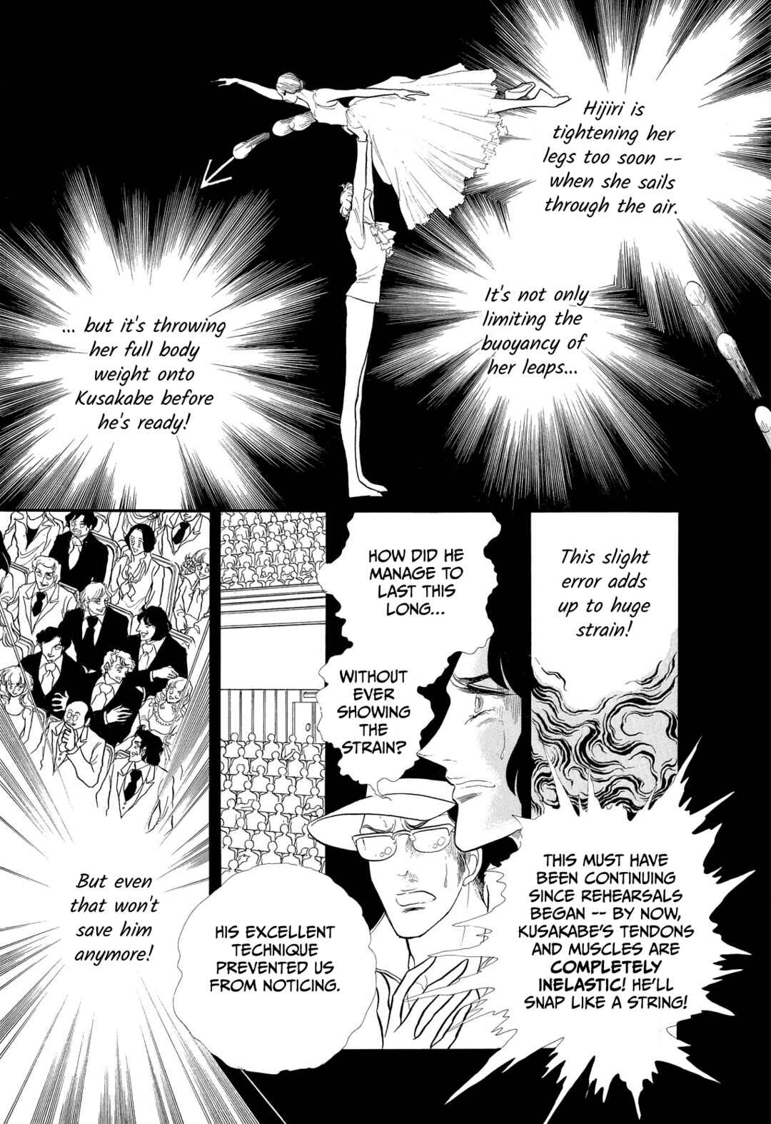 Page 34 Chapter 35 SWAN