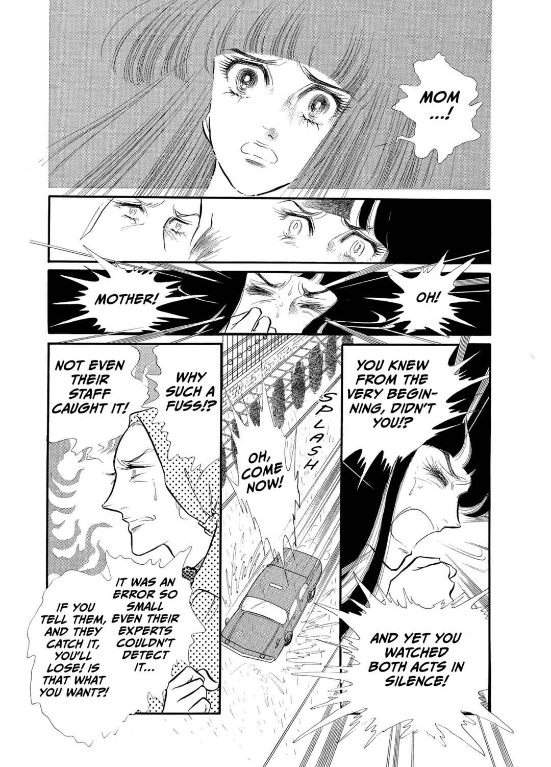 Page 4 Chapter 35 SWAN