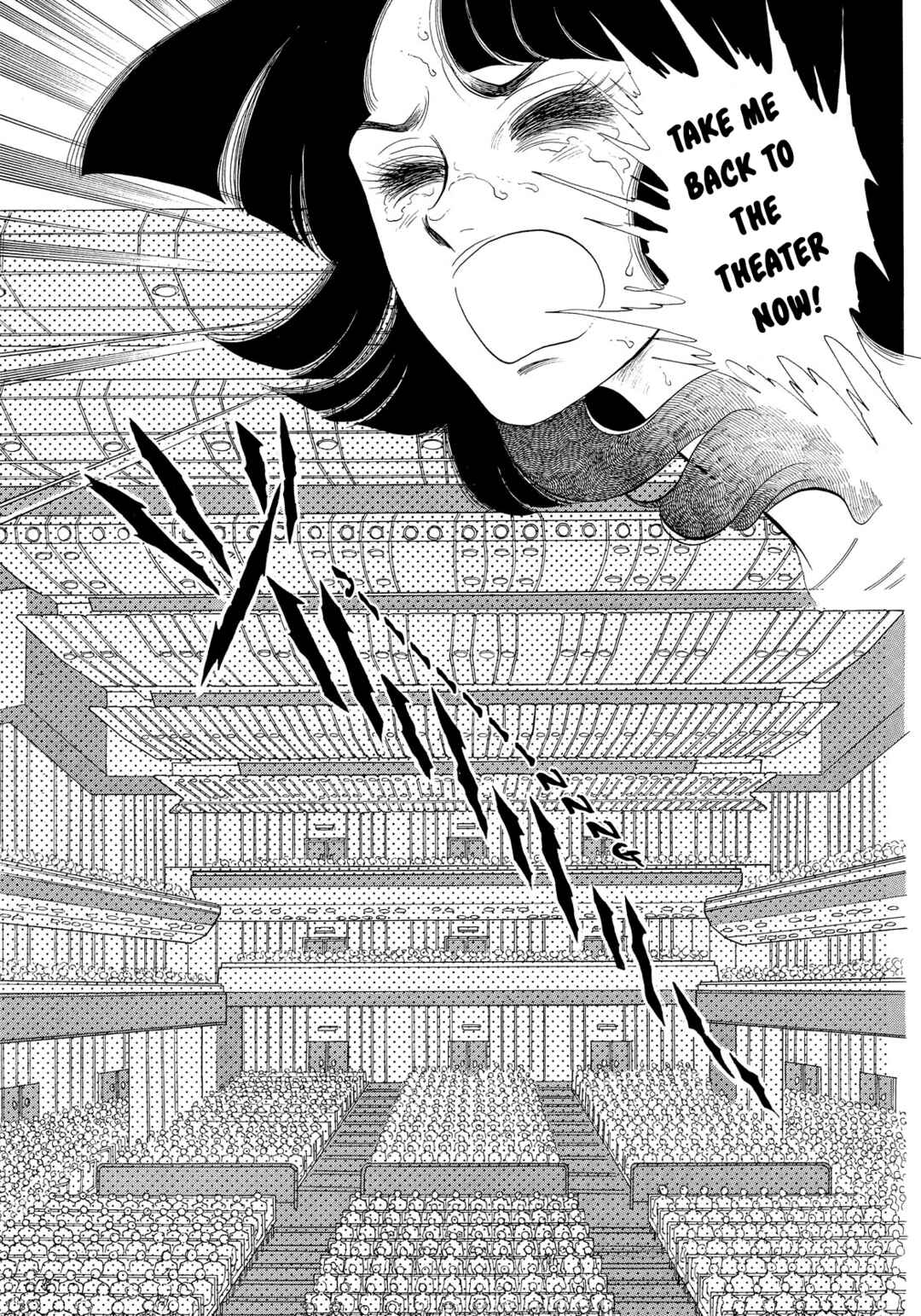 Page 7 Chapter 35 SWAN
