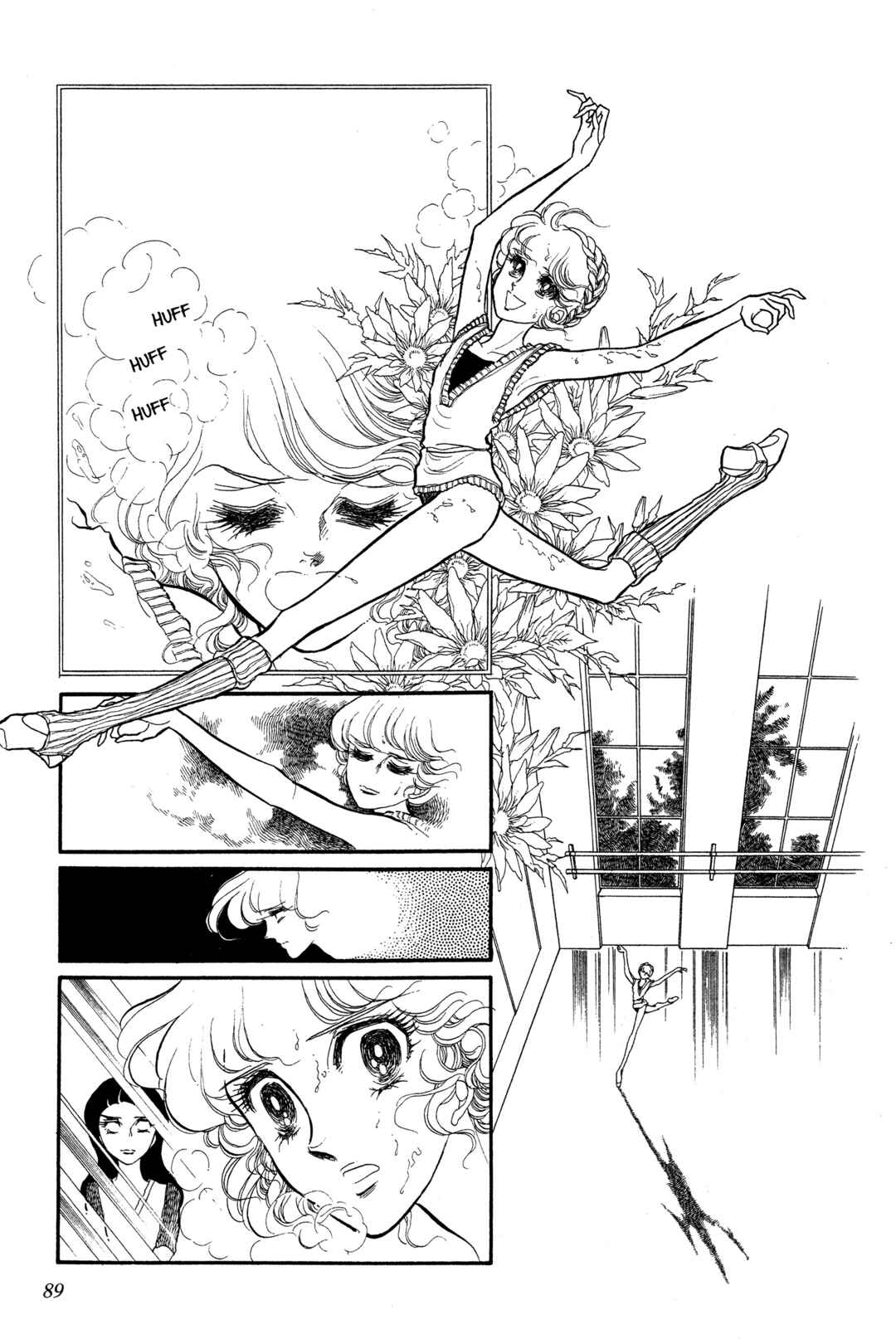 Page 18 Chapter 17 SWAN