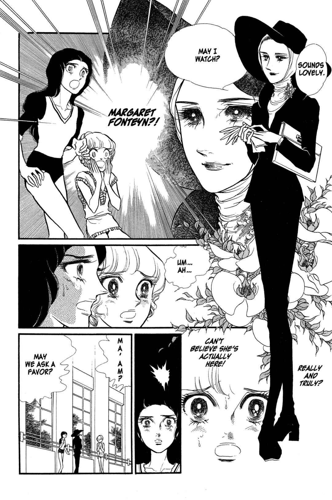 Page 21 Chapter 17 SWAN