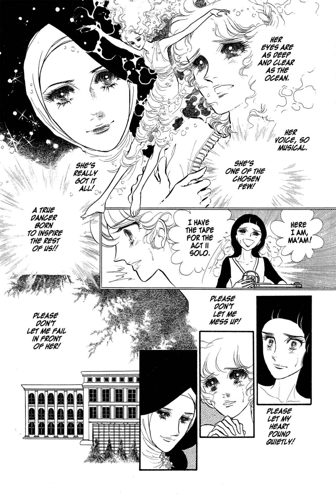 Page 26 Chapter 17 SWAN
