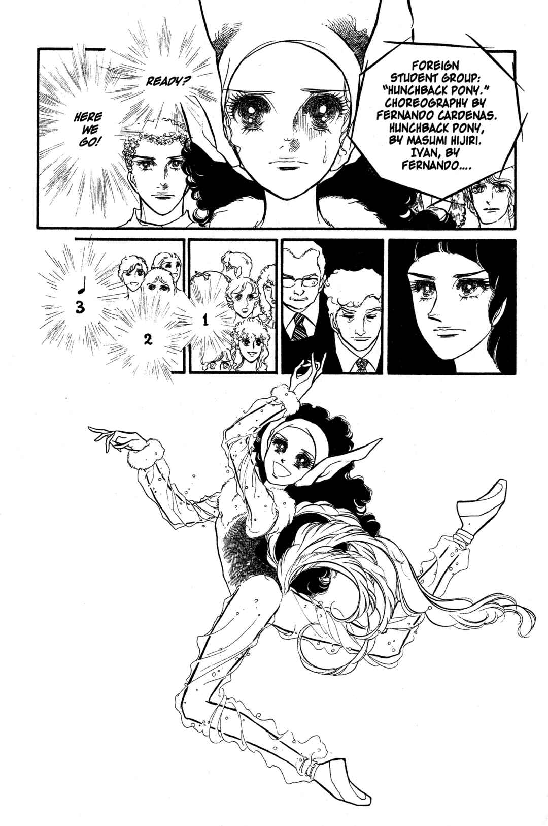 Page 5 Chapter 17 SWAN