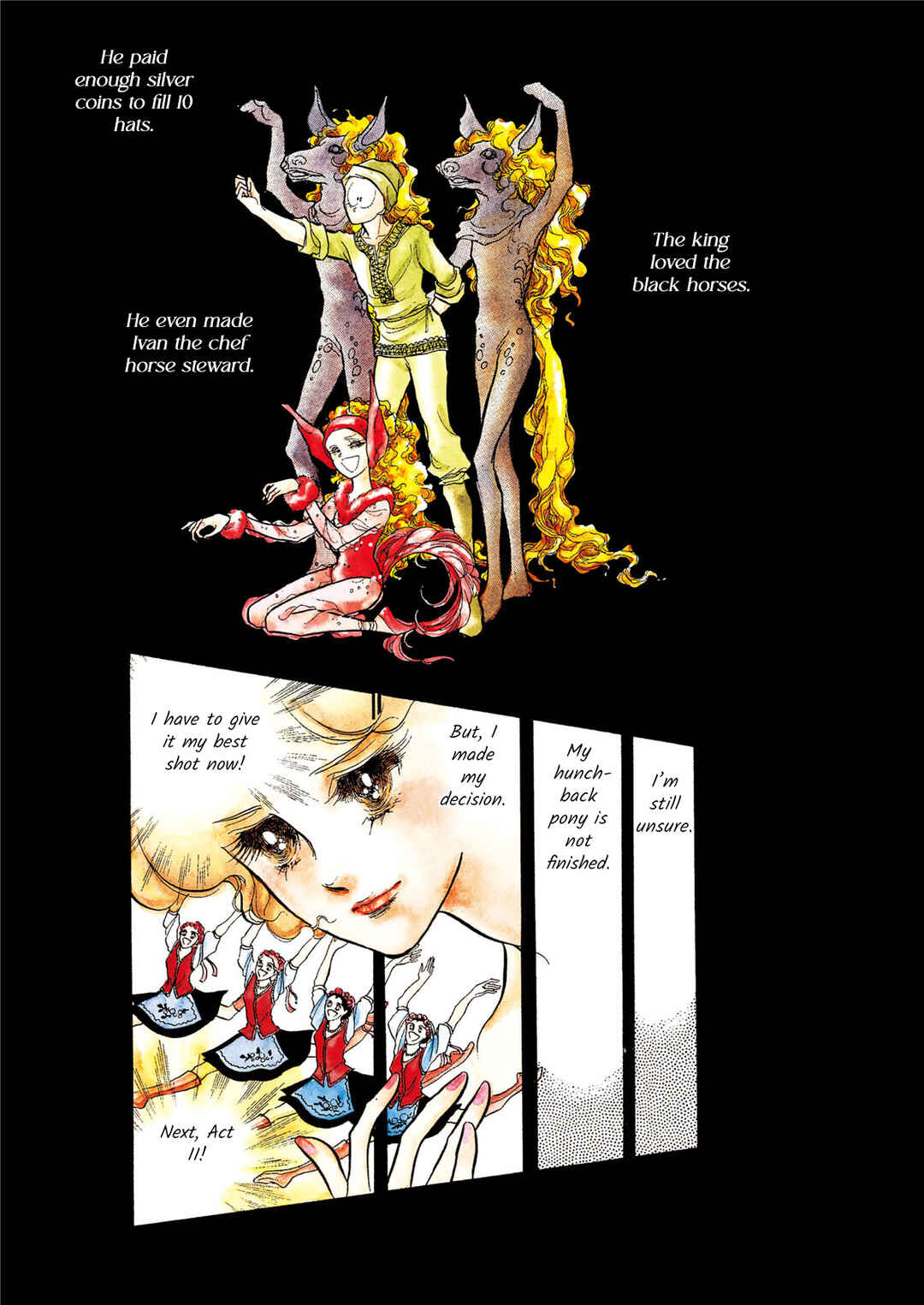 Page 7 Chapter 17 SWAN