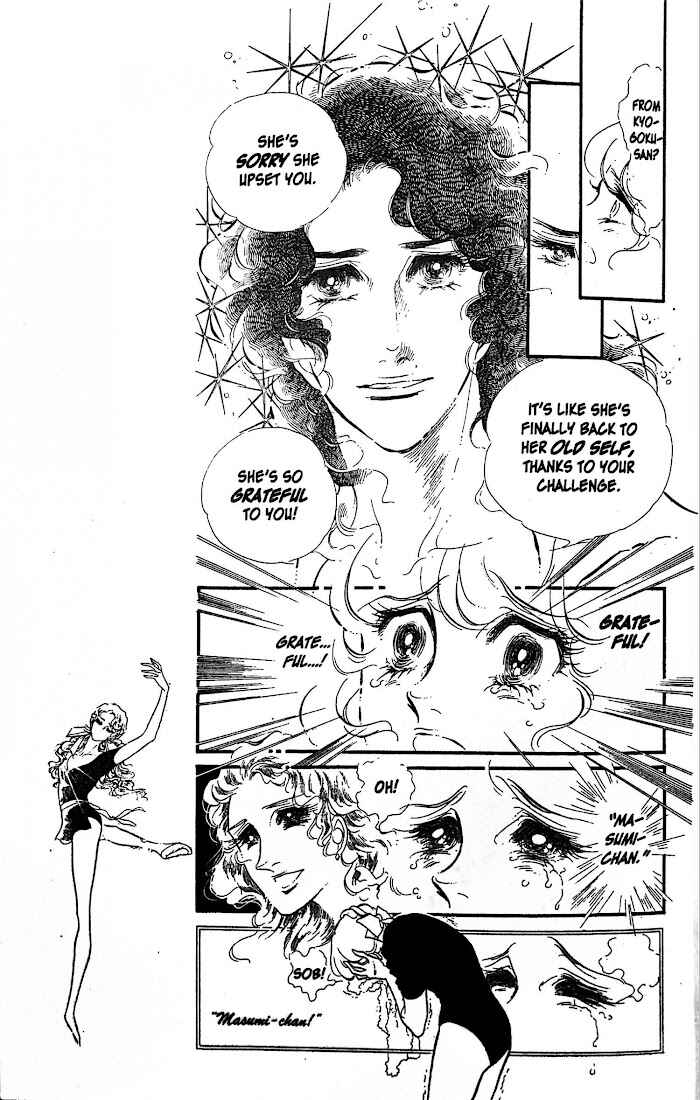 Page 17 Chapter 30 SWAN