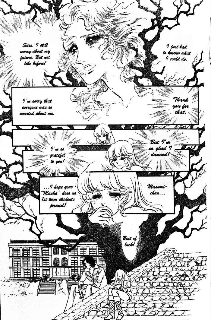 Page 19 Chapter 30 SWAN