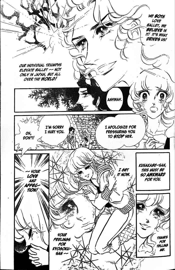 Page 21 Chapter 30 SWAN