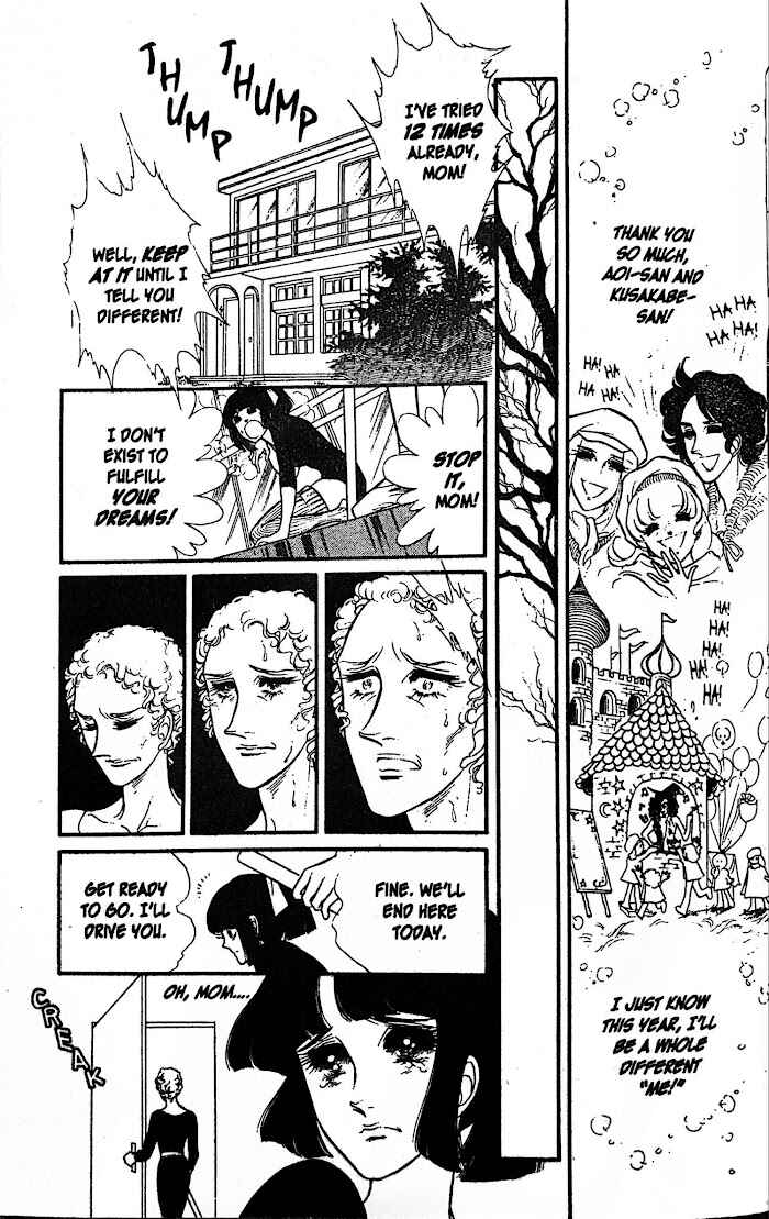 Page 27 Chapter 30 SWAN