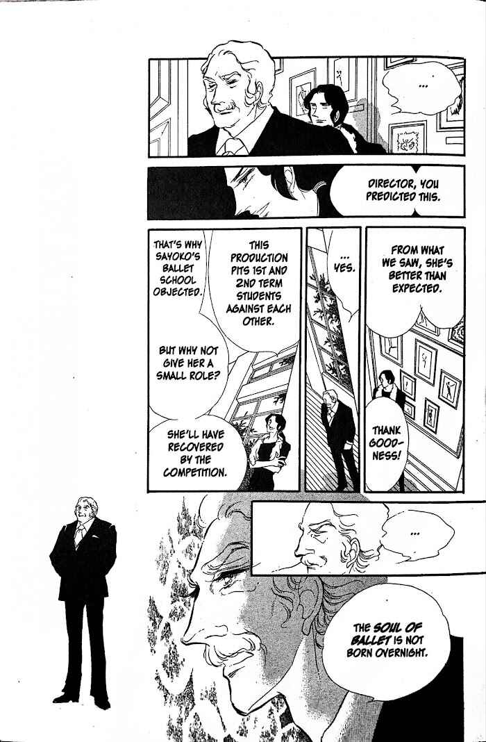 Page 3 Chapter 30 SWAN