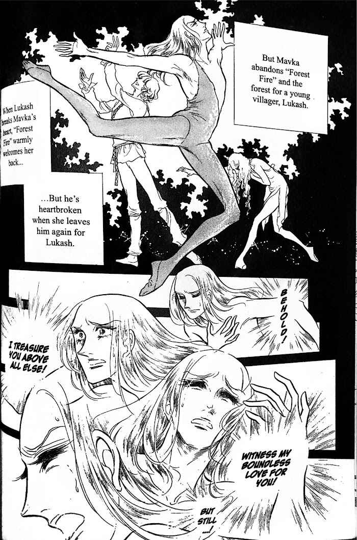Page 30 Chapter 30 SWAN