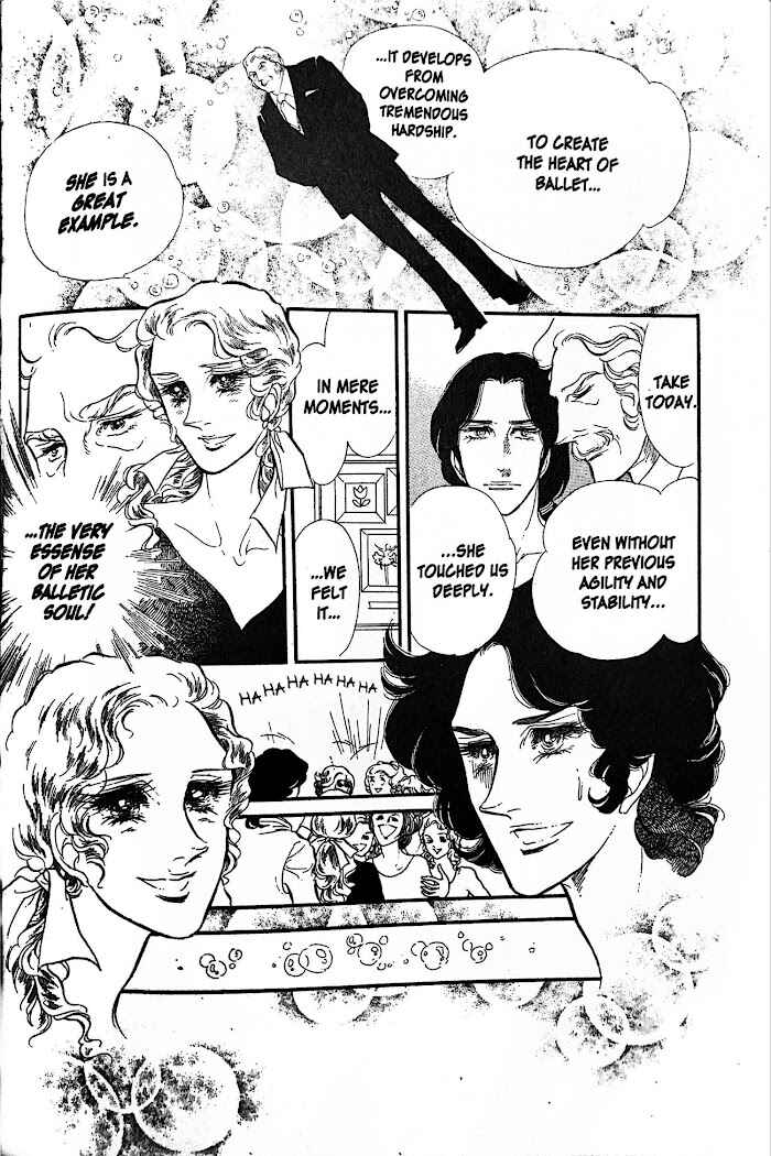 Page 4 Chapter 30 SWAN