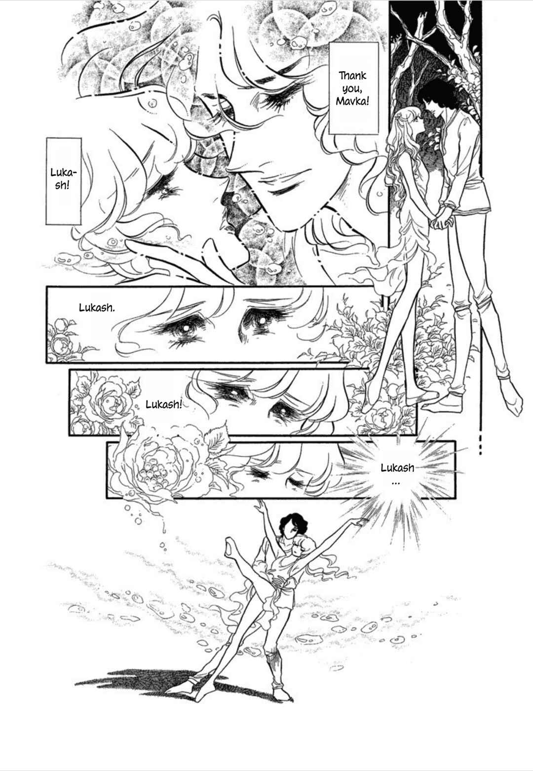 Page 13 Chapter 34 SWAN