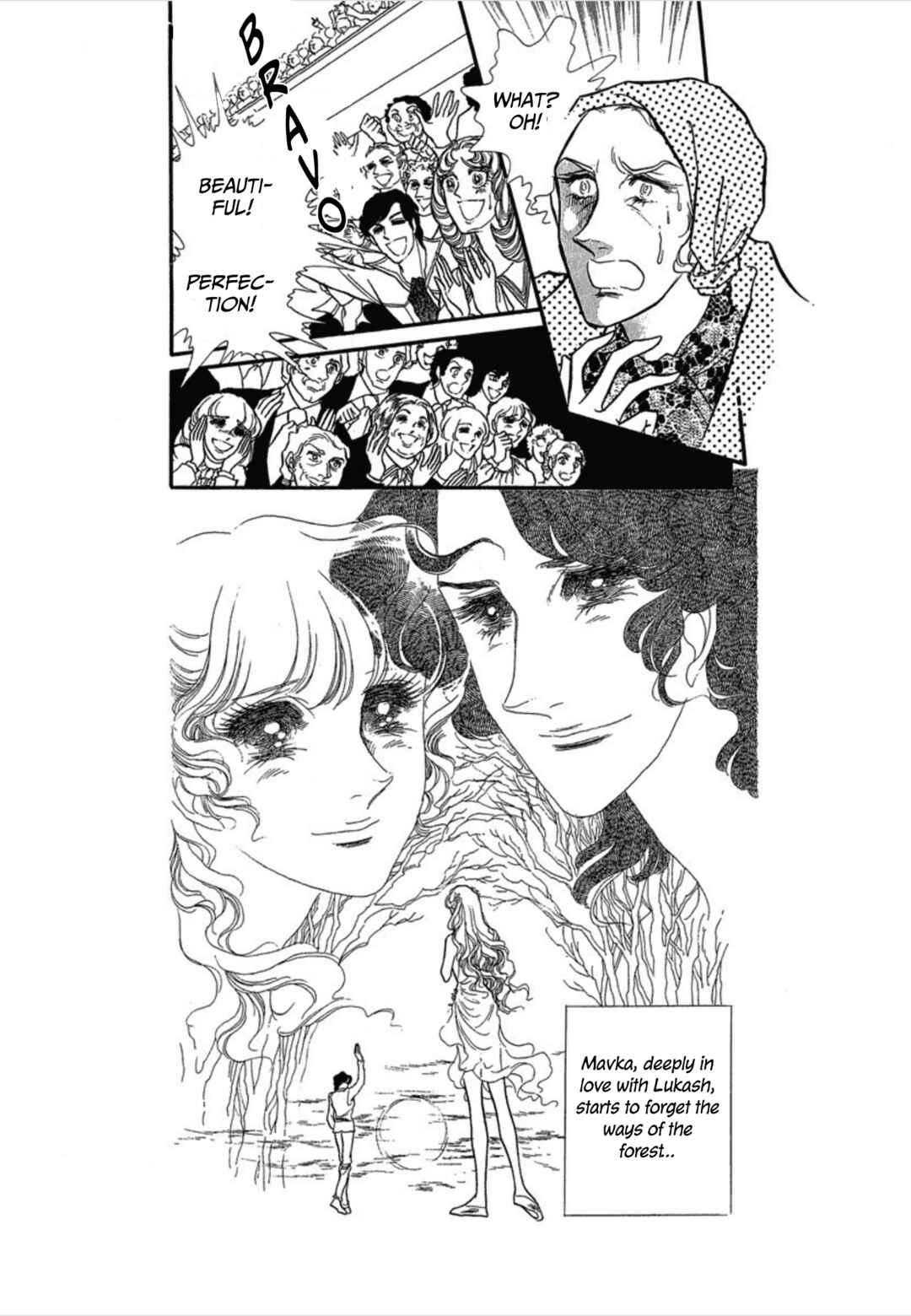 Page 17 Chapter 34 SWAN