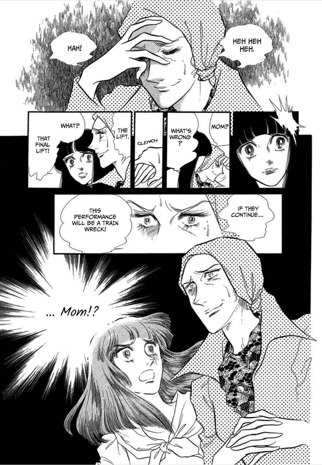 Page 19 Chapter 34 SWAN