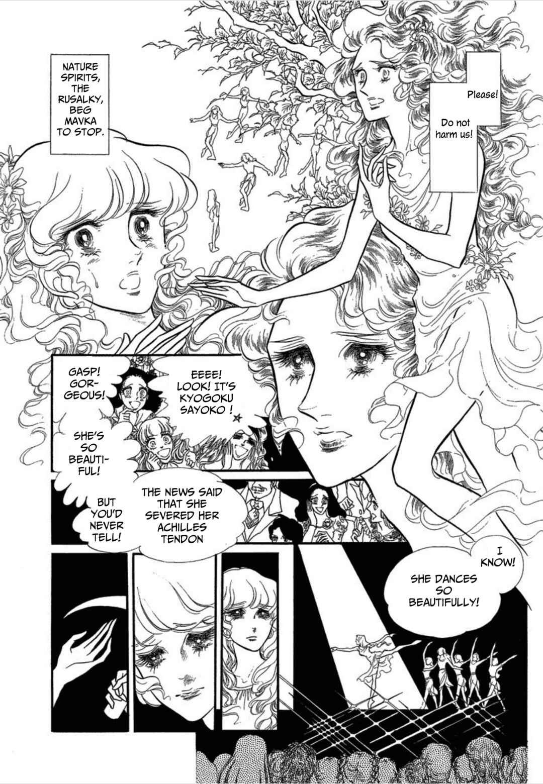Page 23 Chapter 34 SWAN
