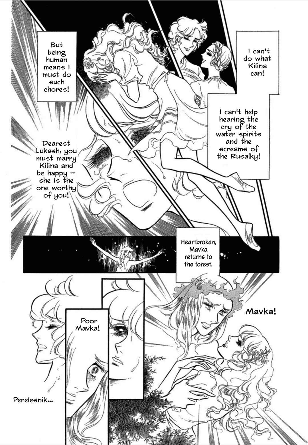 Page 27 Chapter 34 SWAN
