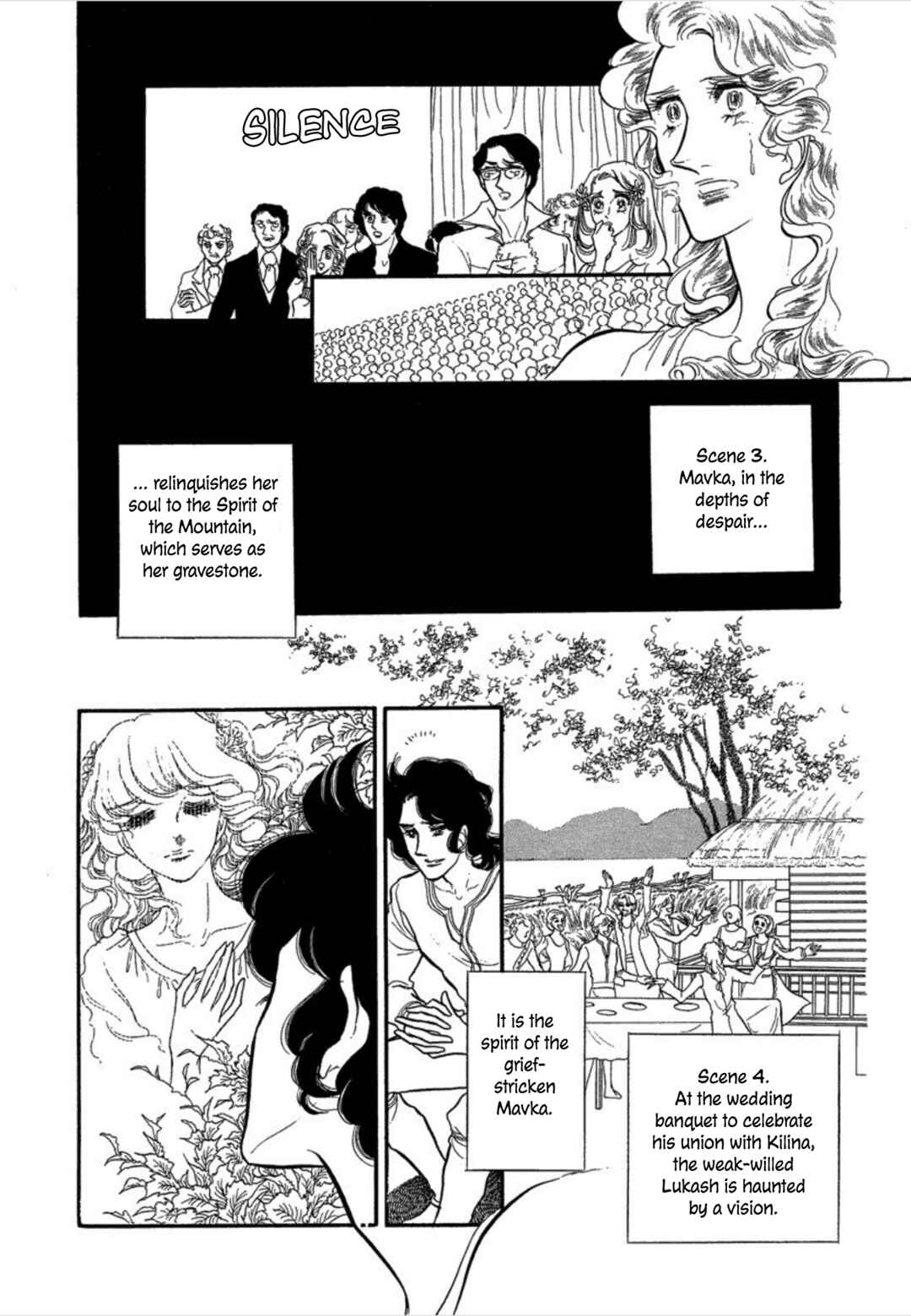 Page 31 Chapter 34 SWAN