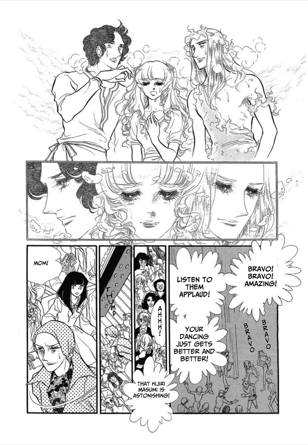Page 34 Chapter 34 SWAN