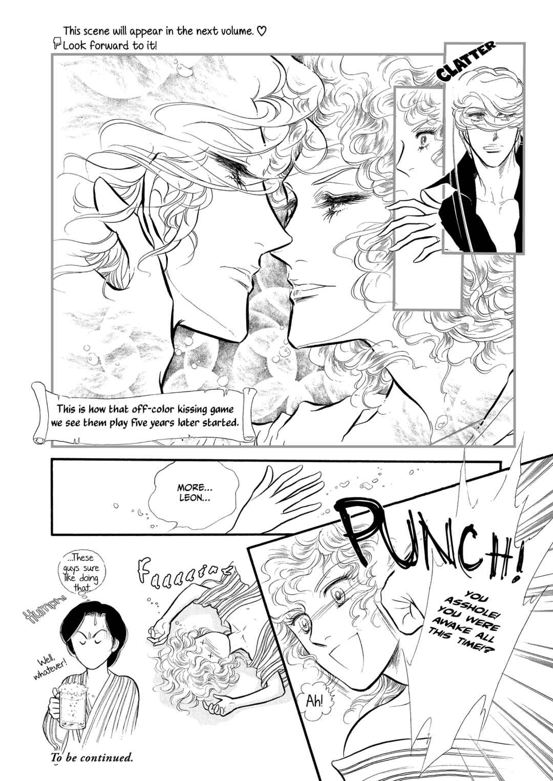 Page 7 Chapter 56.5 SWAN