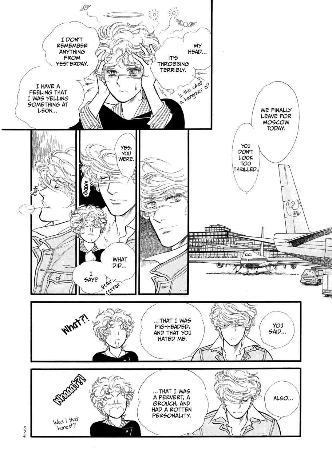 Page 3 Chapter 24.5 SWAN