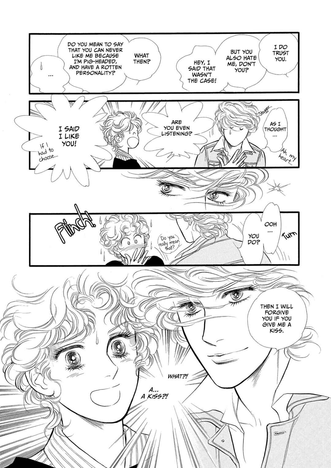 Page 5 Chapter 24.5 SWAN