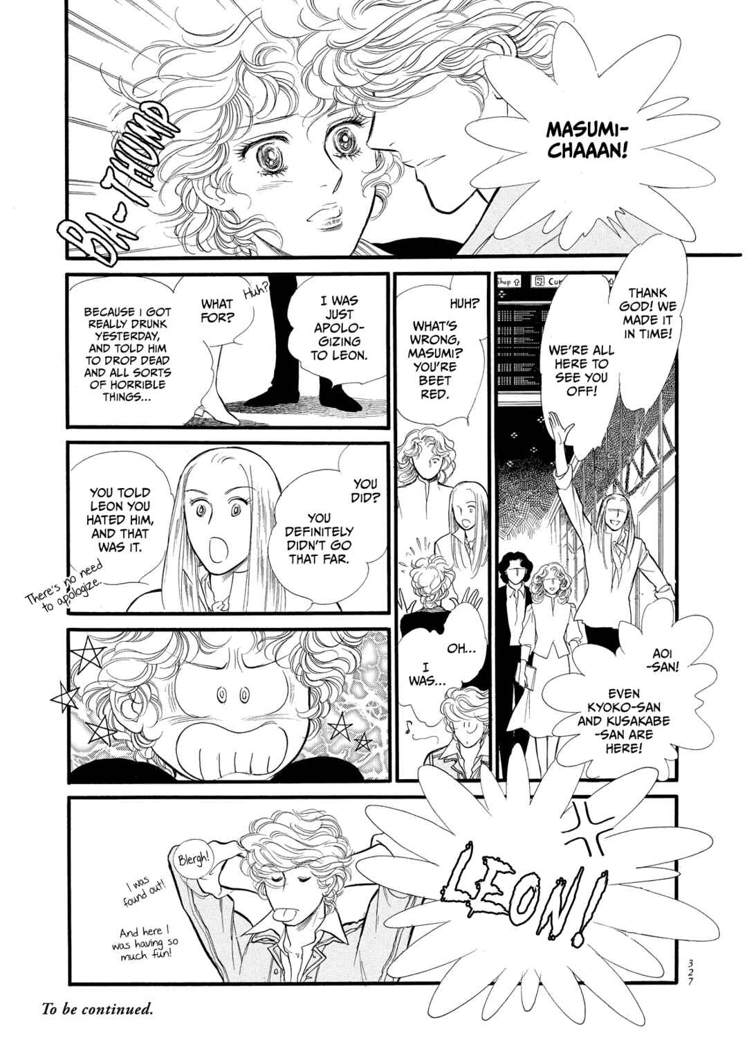 Page 6 Chapter 24.5 SWAN
