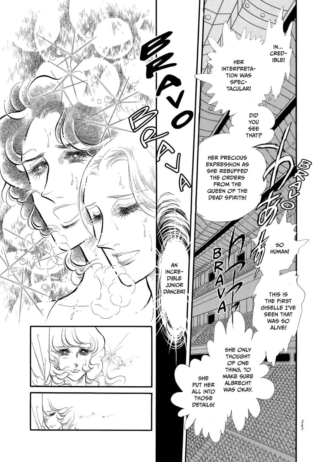 Page 1 Chapter 47 SWAN
