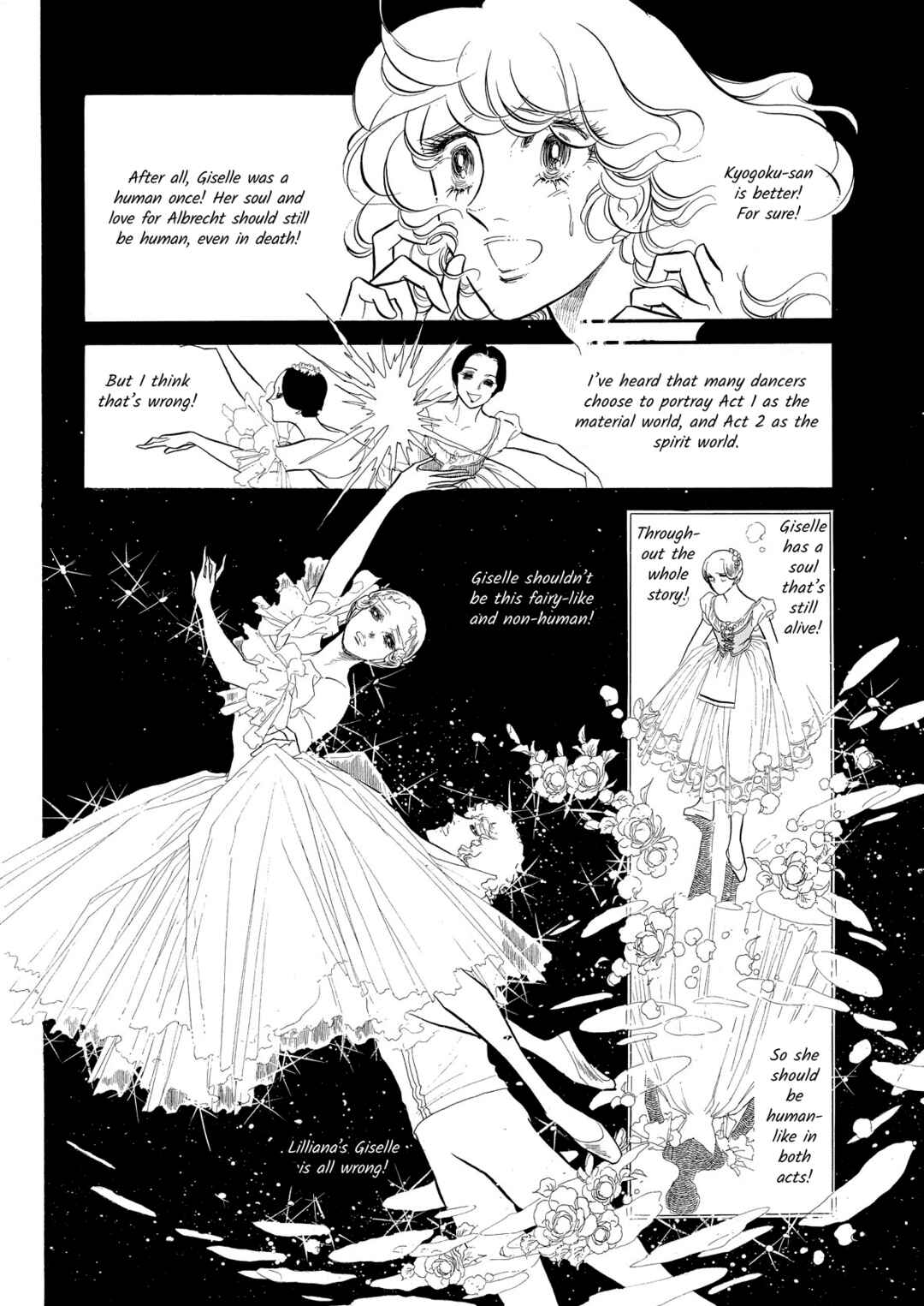 Page 10 Chapter 47 SWAN