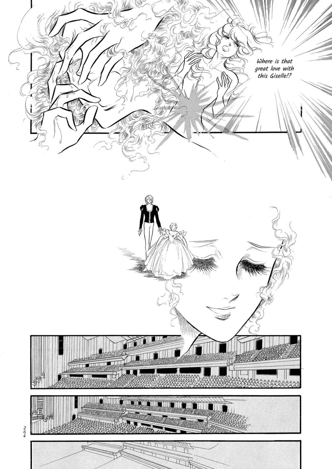 Page 17 Chapter 47 SWAN