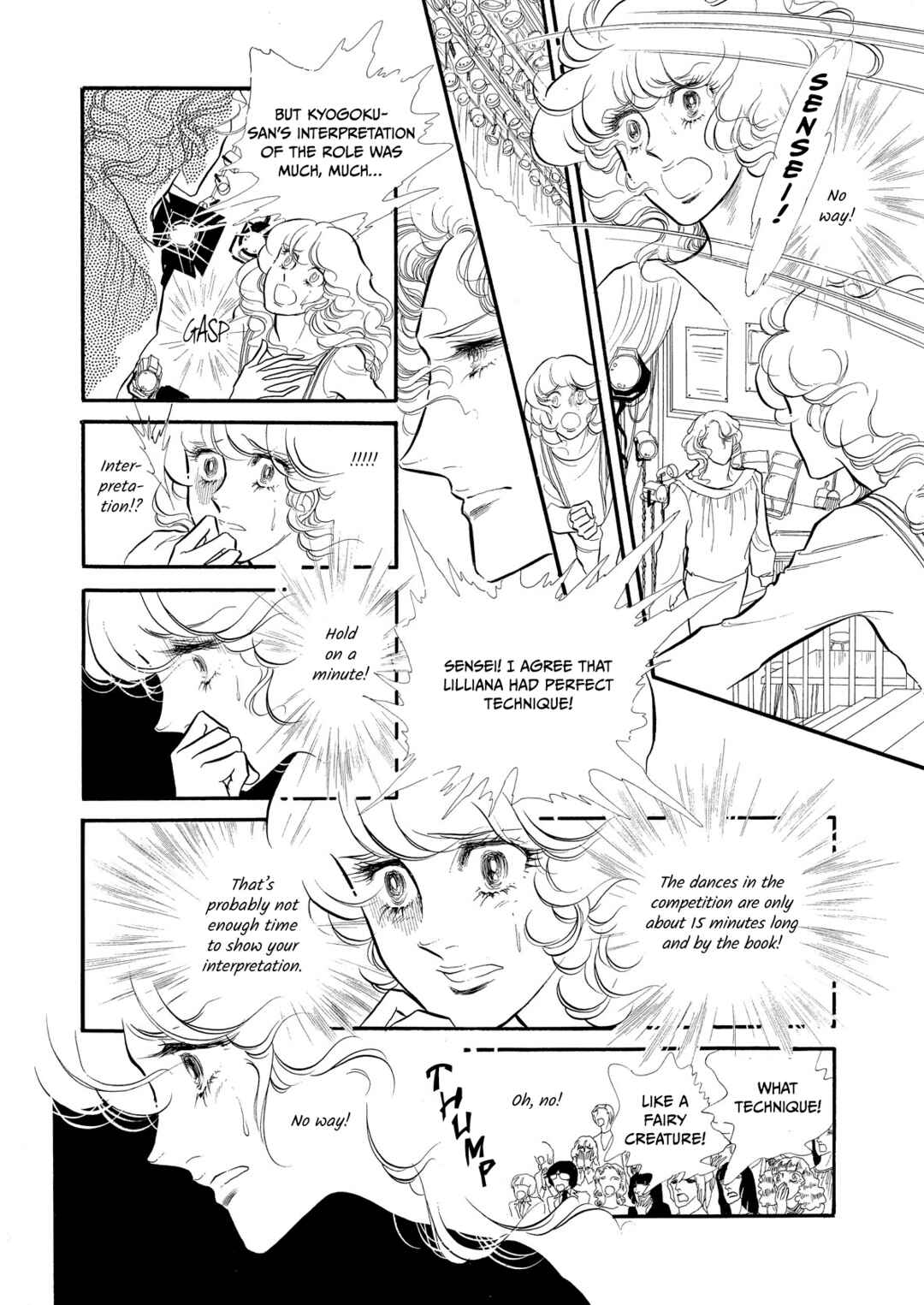 Page 21 Chapter 47 SWAN
