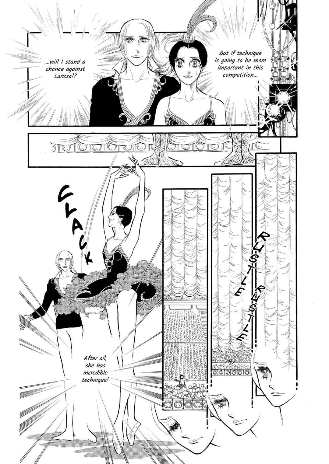 Page 23 Chapter 47 SWAN