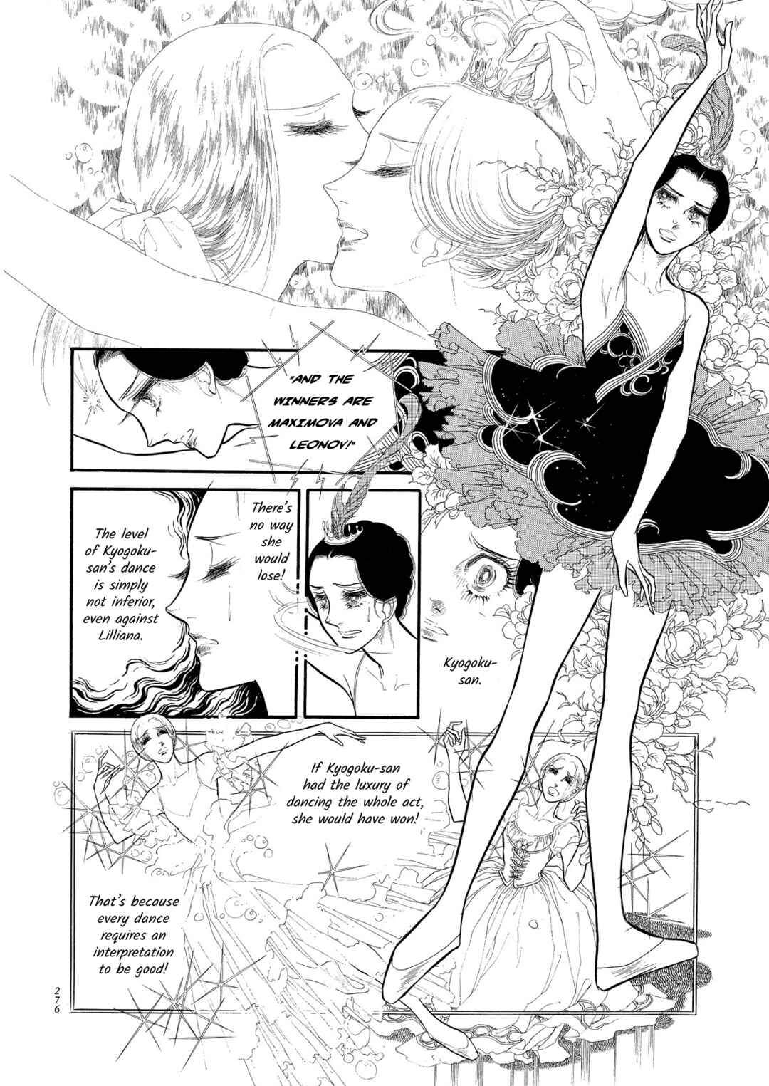 Page 28 Chapter 47 SWAN